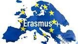 Erasmus +